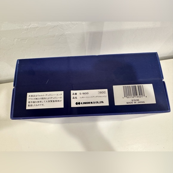 Rare Vintage Tokyo Disney Mickey and Minnie Wine Glasses from Opening Day - Picture 4 of 7